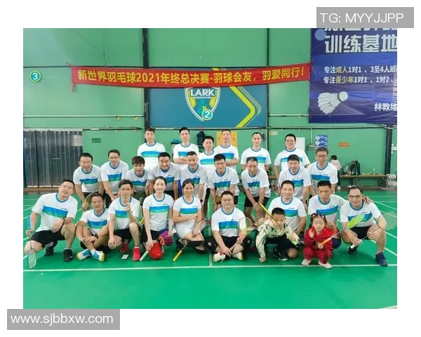 重庆羽毛球队与西安羽毛球队赛后战术分析与复盘总结